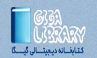 فراهم شدن دسترسی به پایگاه های اطلاعاتی، متن کامل مقالات، پایان نامه ها و کتب لاتین
